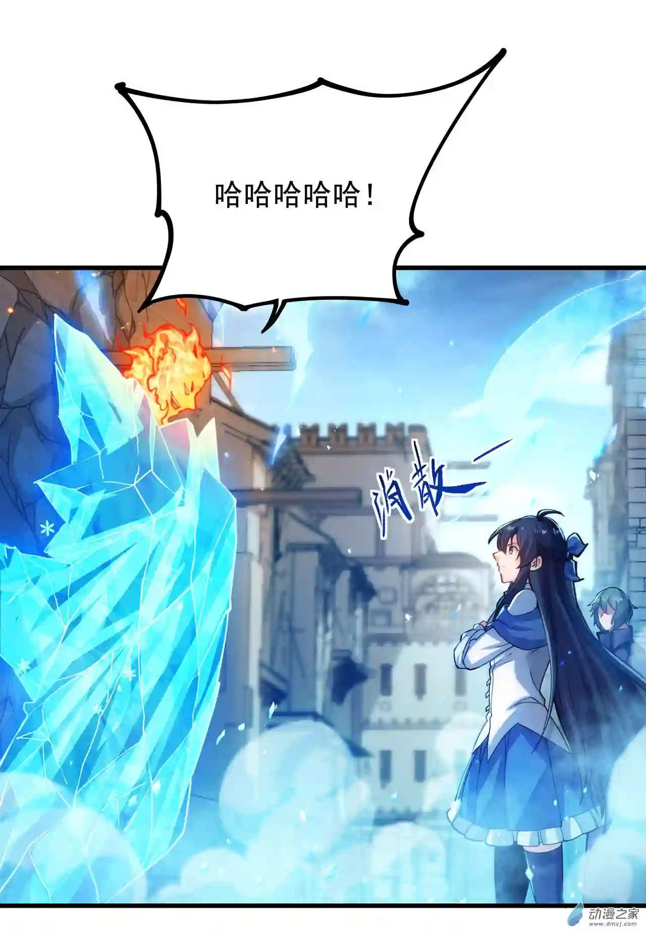 来自深渊的我今天也要拯救人类第42话 修女暴击