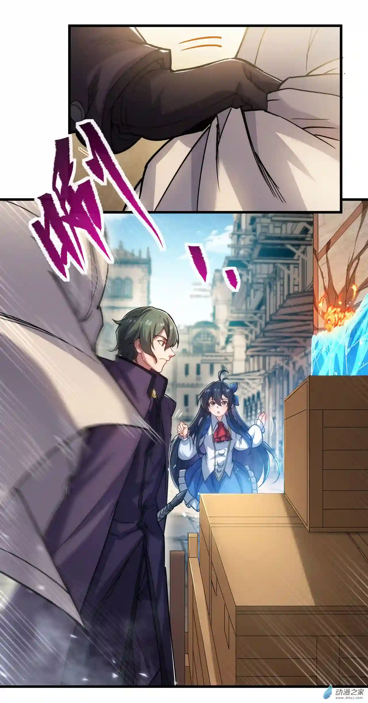 来自深渊的我今天也要拯救人类第42话 修女暴击