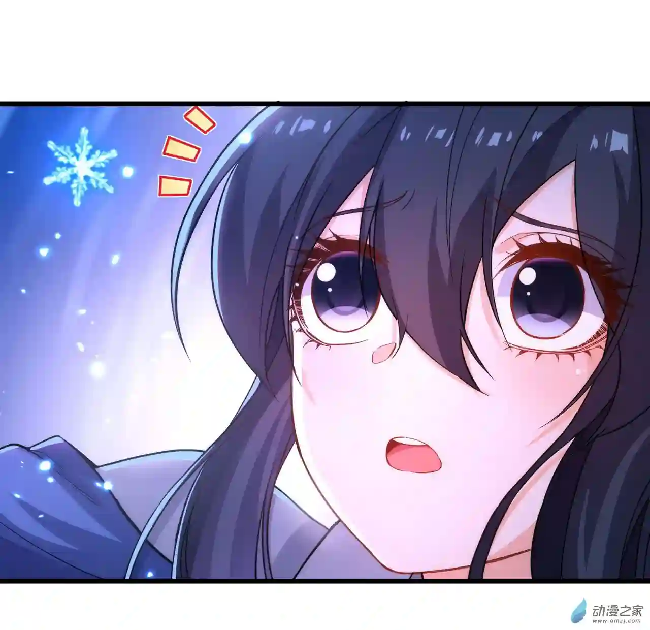 来自深渊的我今天也要拯救人类第44话 佩佩怀孕？！