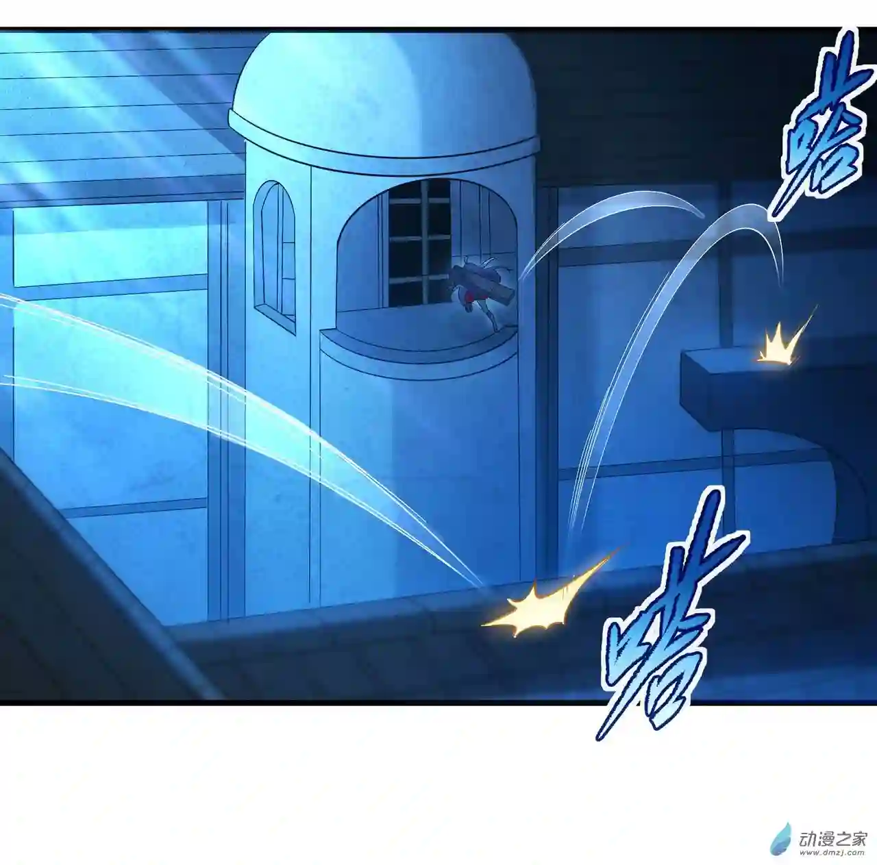 来自深渊的我今天也要拯救人类第45话 调查