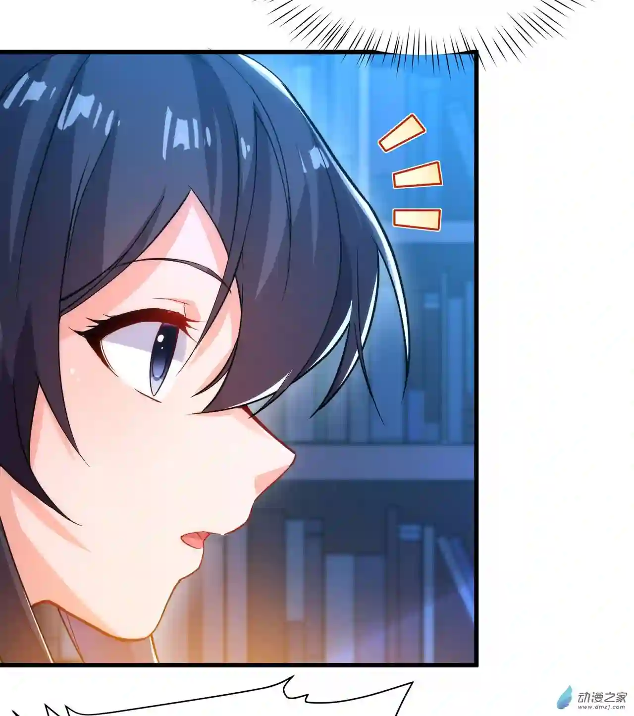 来自深渊的我今天也要拯救人类第46话 血色钟塔