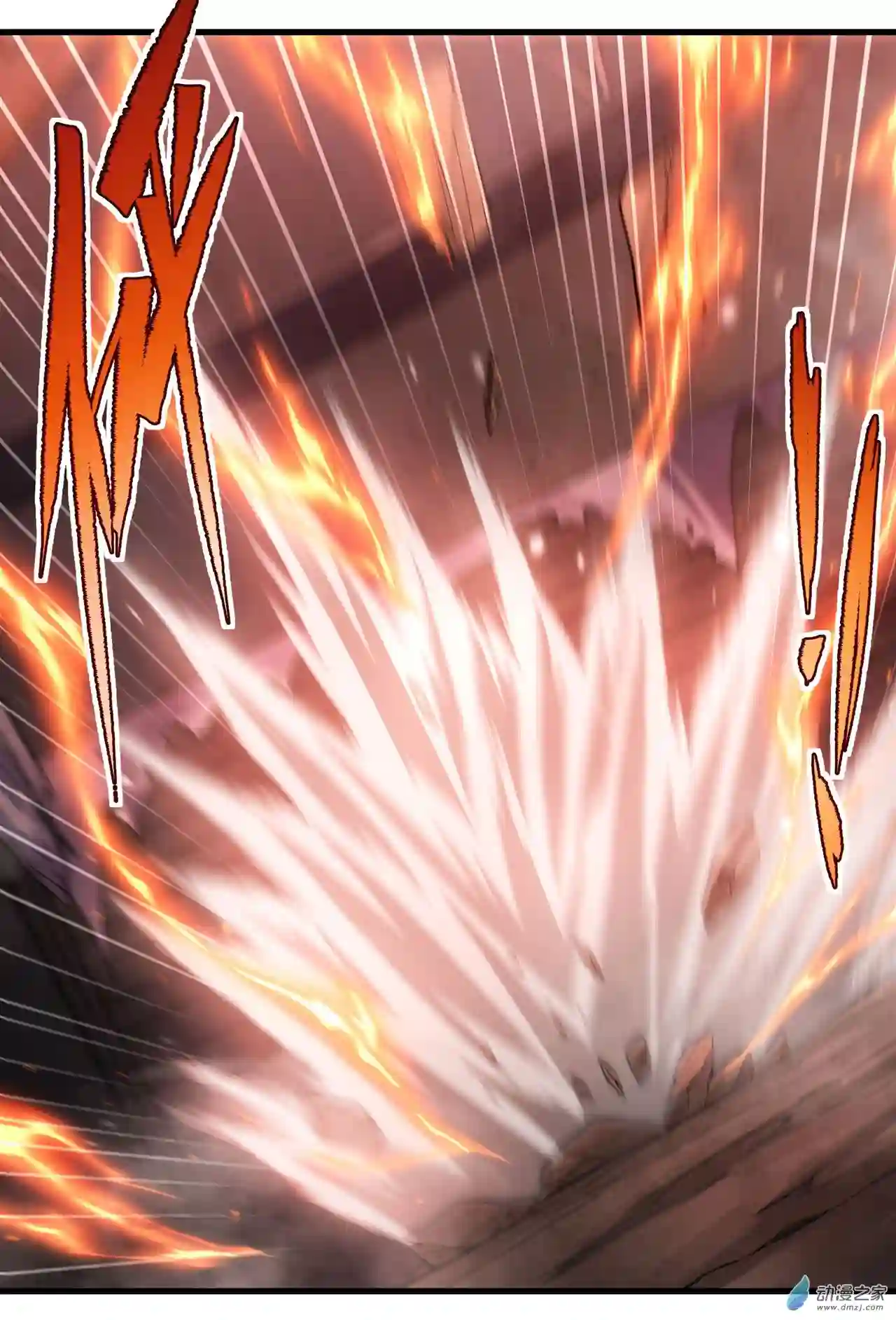 来自深渊的我今天也要拯救人类第47话 人间恶魔