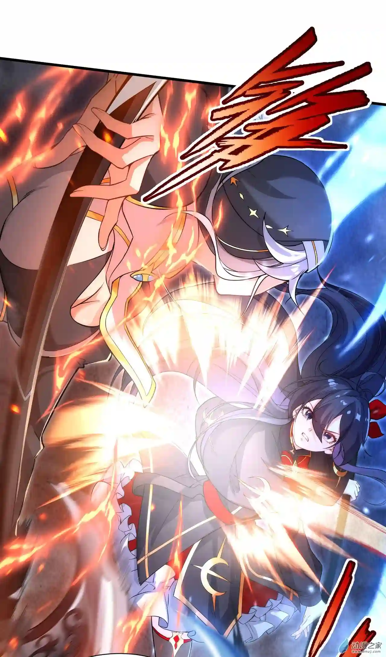 来自深渊的我今天也要拯救人类第47话 人间恶魔