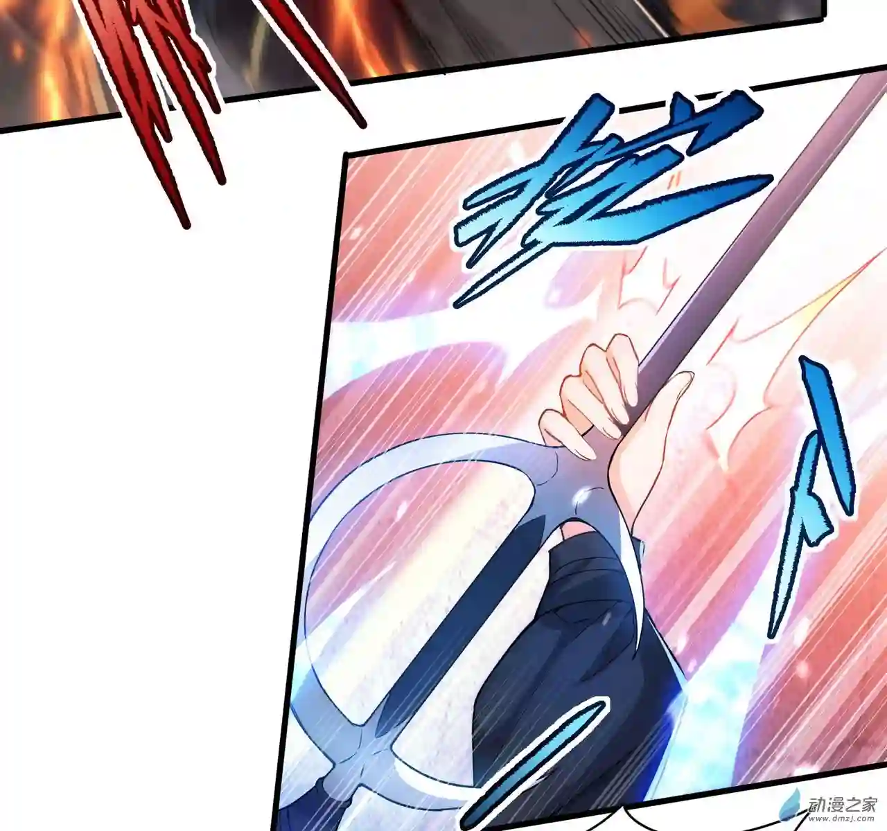 来自深渊的我今天也要拯救人类第47话 人间恶魔