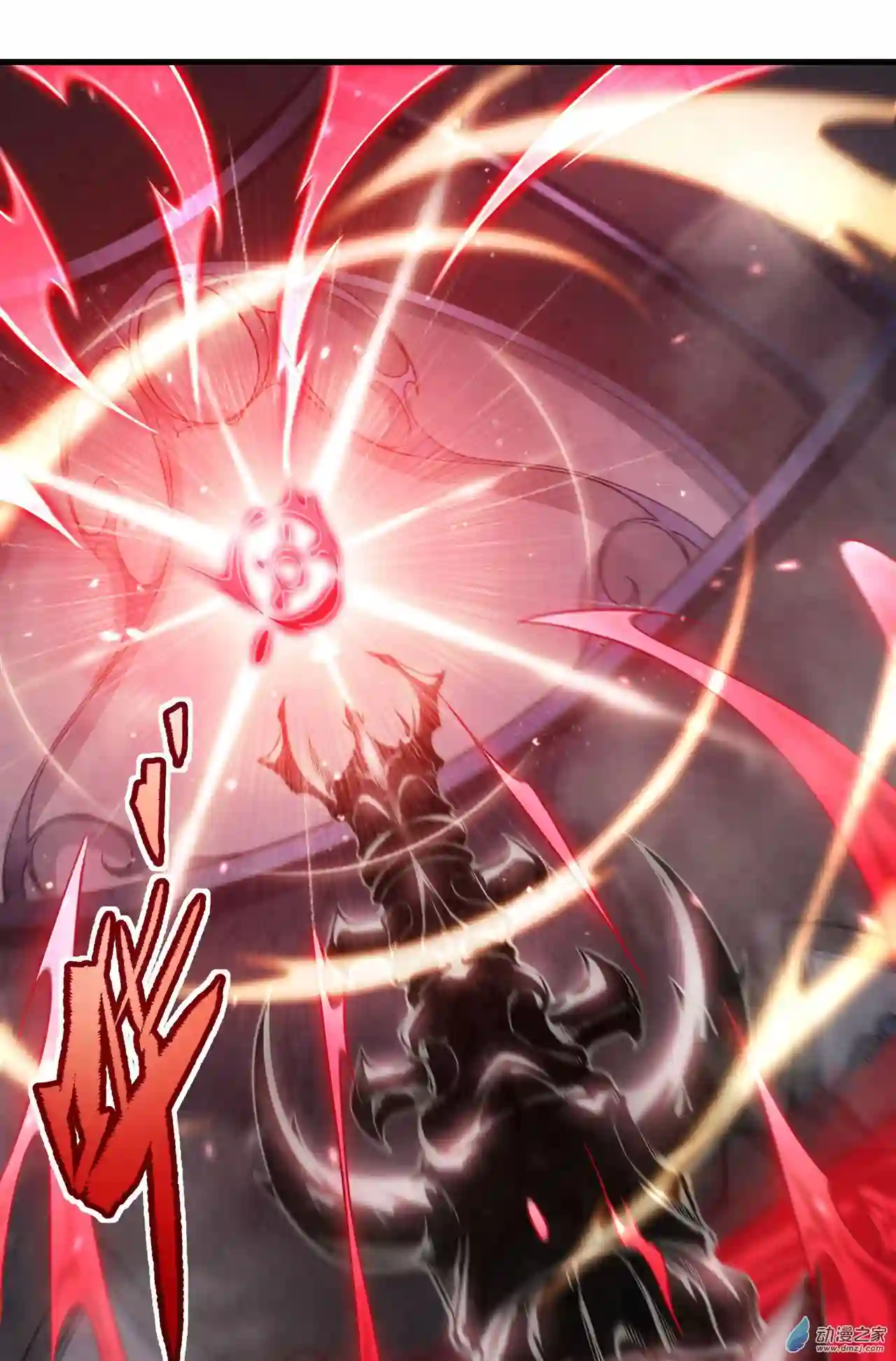 来自深渊的我今天也要拯救人类第47话 人间恶魔