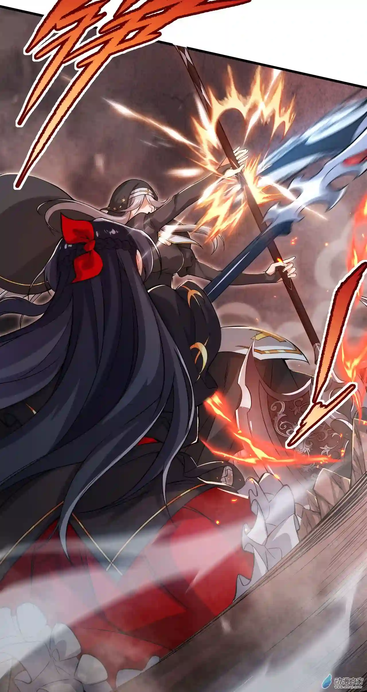 来自深渊的我今天也要拯救人类第47话 人间恶魔