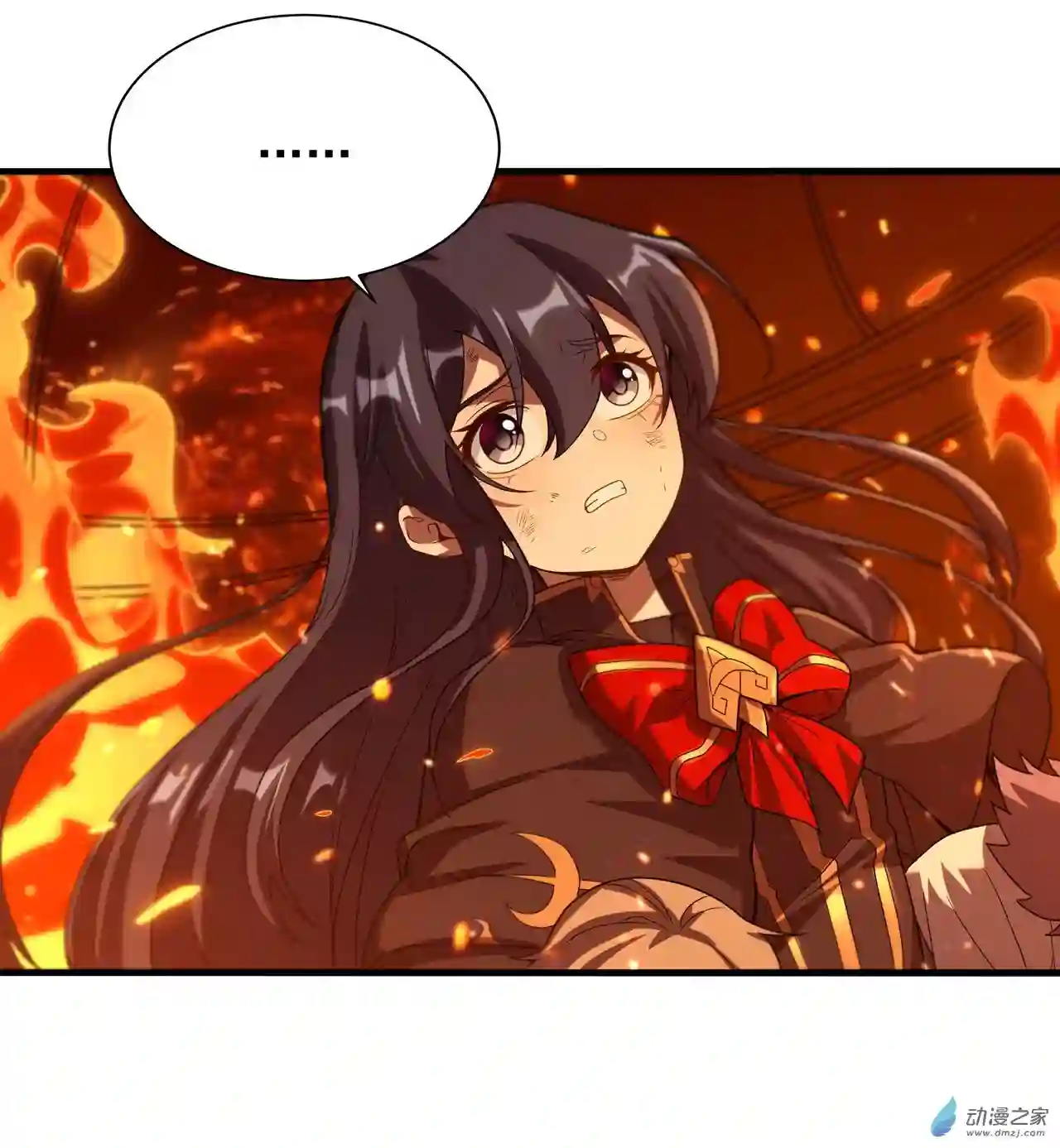 来自深渊的我今天也要拯救人类第49话 无畏