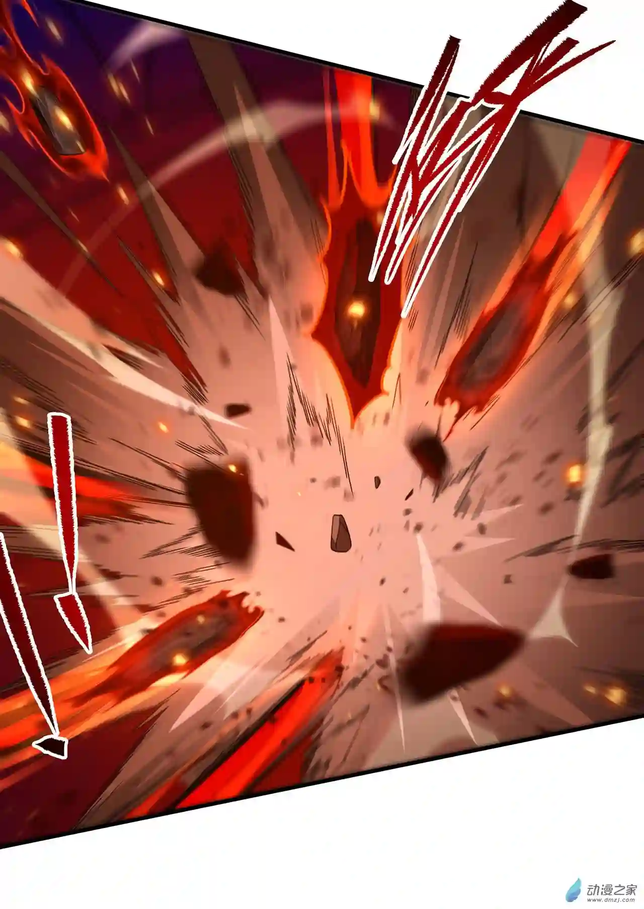 来自深渊的我今天也要拯救人类第49话 无畏