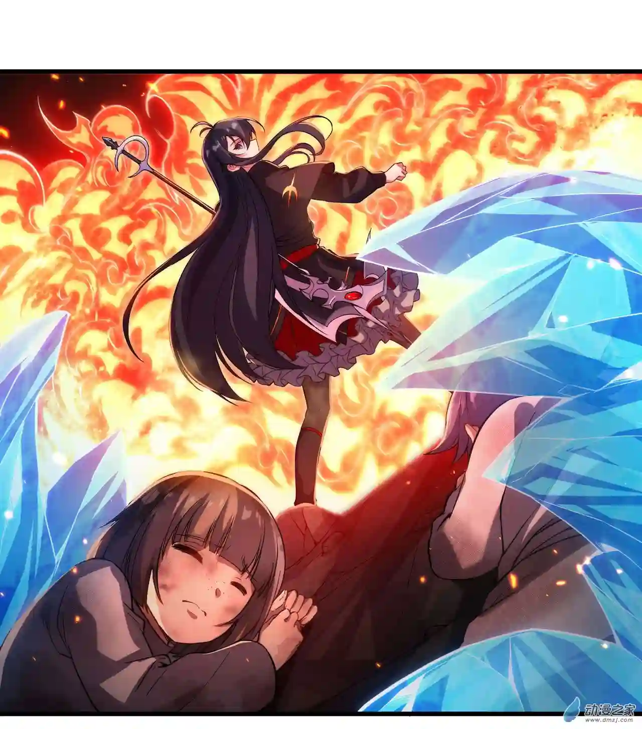 来自深渊的我今天也要拯救人类第49话 无畏