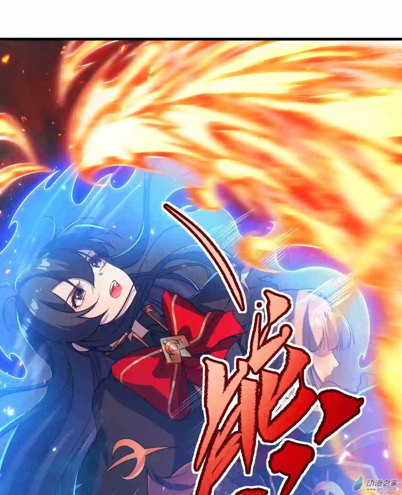 来自深渊的我今天也要拯救人类第49话 无畏