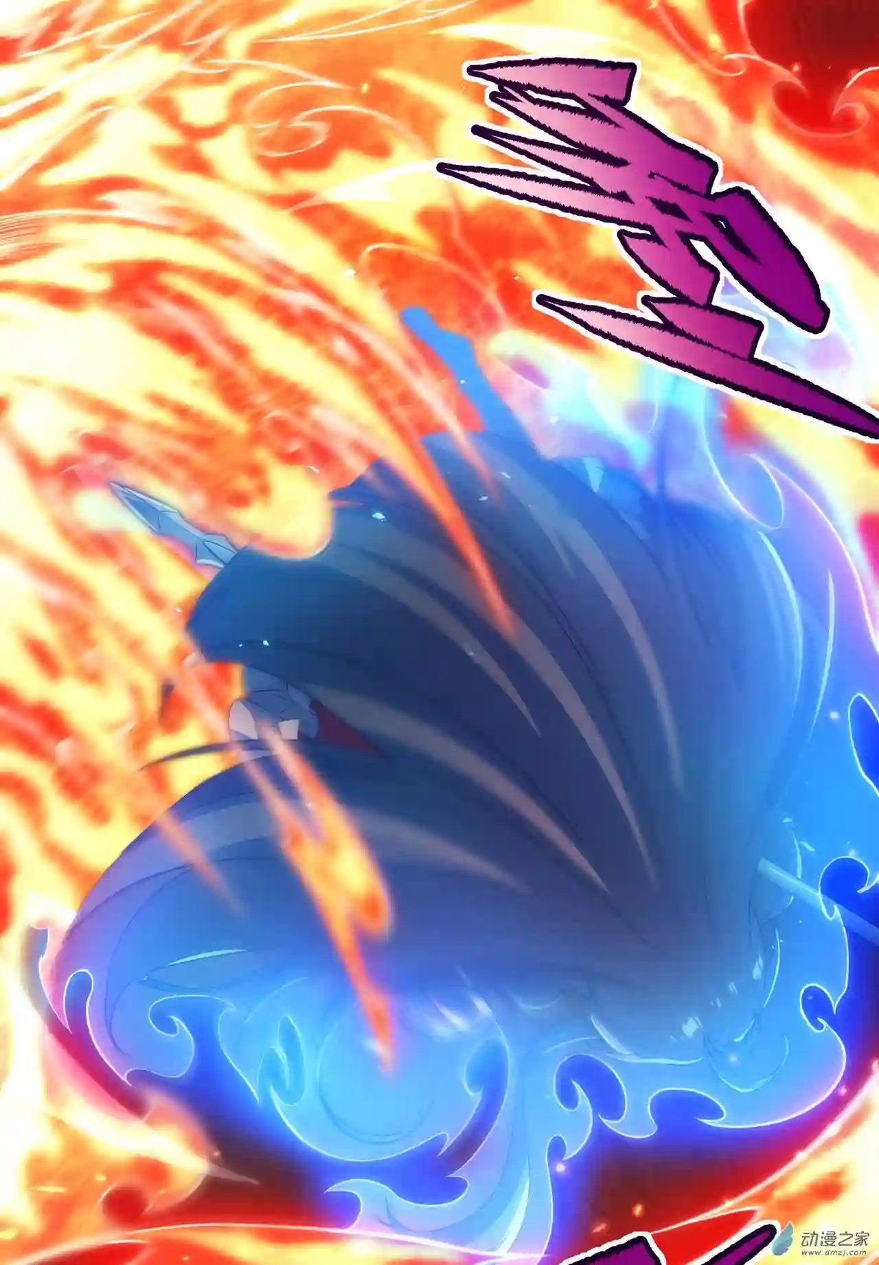 来自深渊的我今天也要拯救人类第49话 无畏