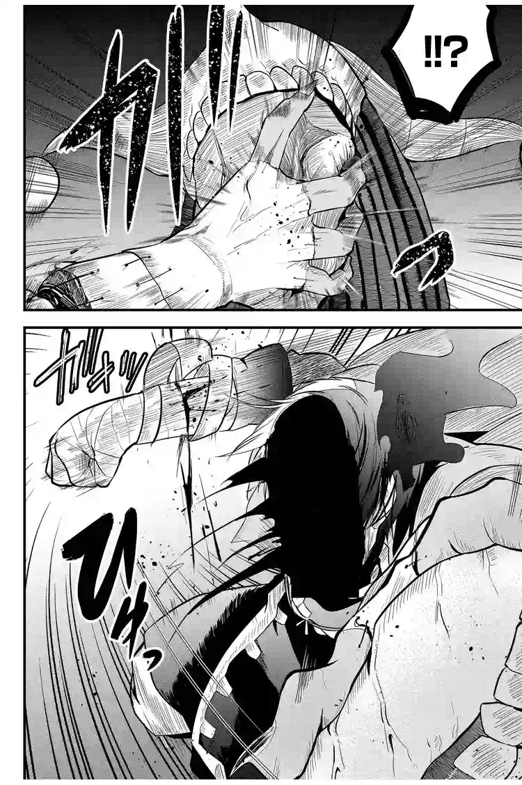 东拼西凑的最强勇者第08话