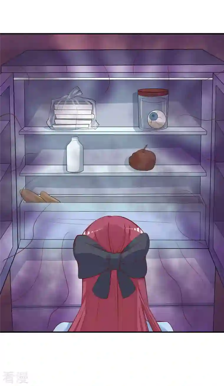 恶魔靠近时第12话 吃火锅