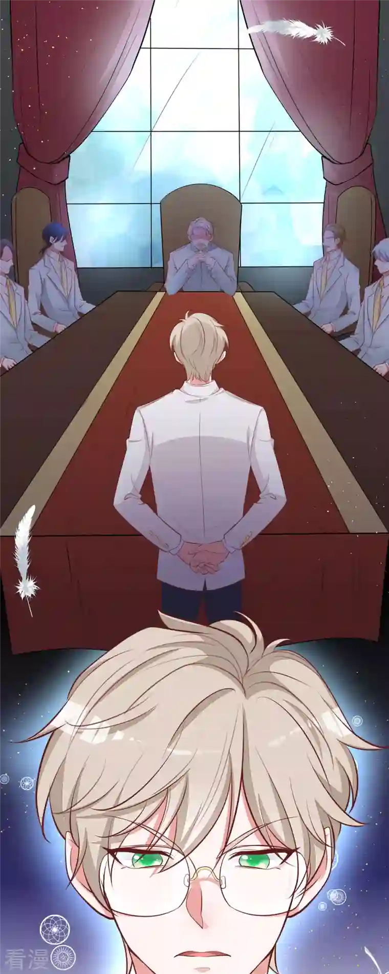 恶魔靠近时第13话 小奶狗刺客