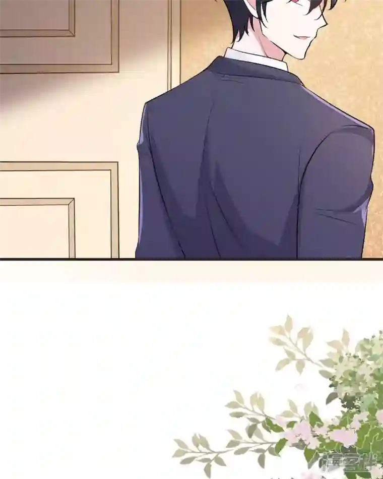 恶魔靠近时第15话 做我的女仆