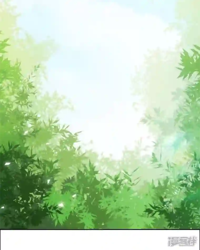 恶魔靠近时第15话 做我的女仆