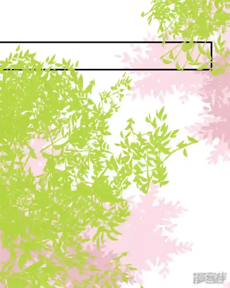 恶魔靠近时第15话 做我的女仆