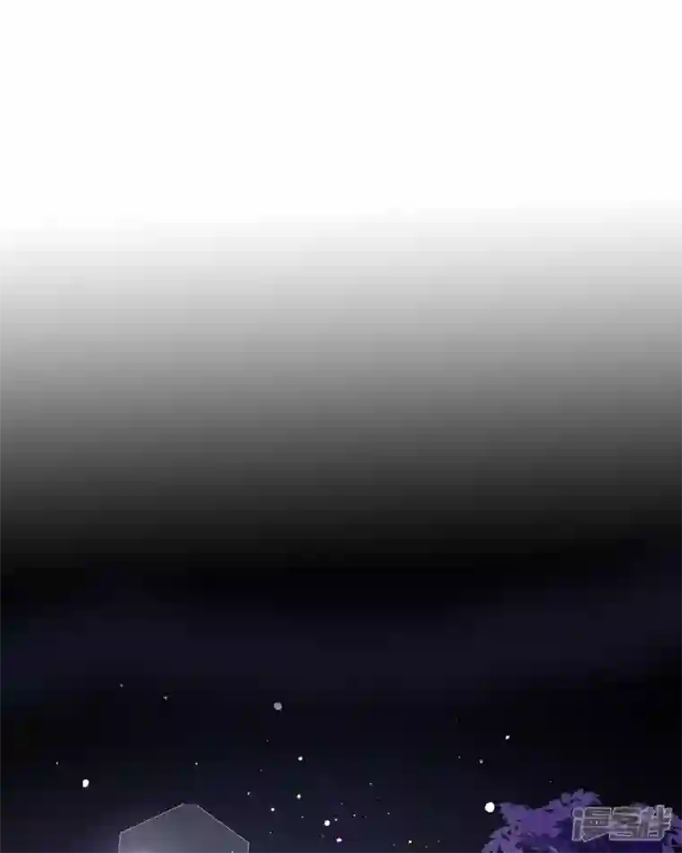 恶魔靠近时第15话 做我的女仆