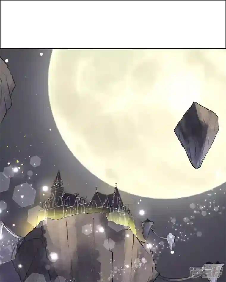 恶魔靠近时第15话 做我的女仆