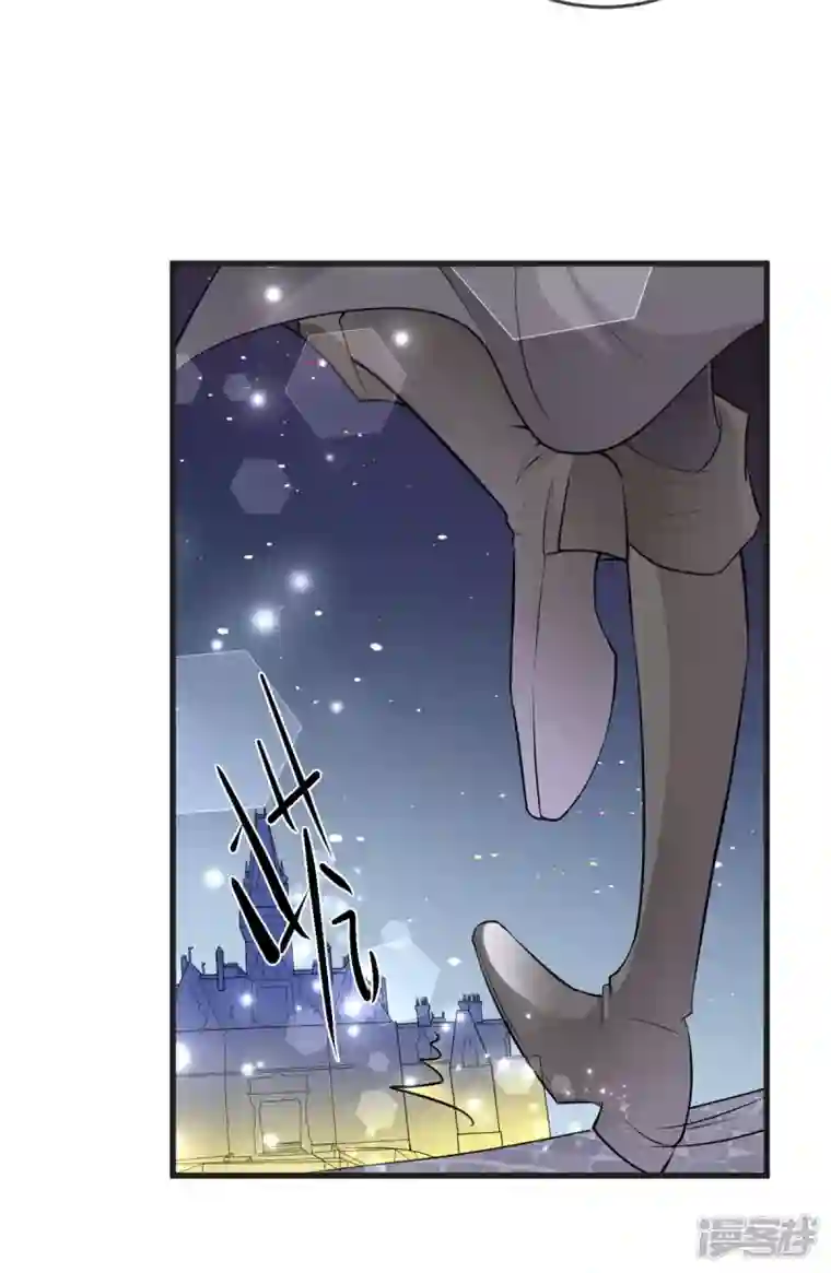 恶魔靠近时第15话 做我的女仆