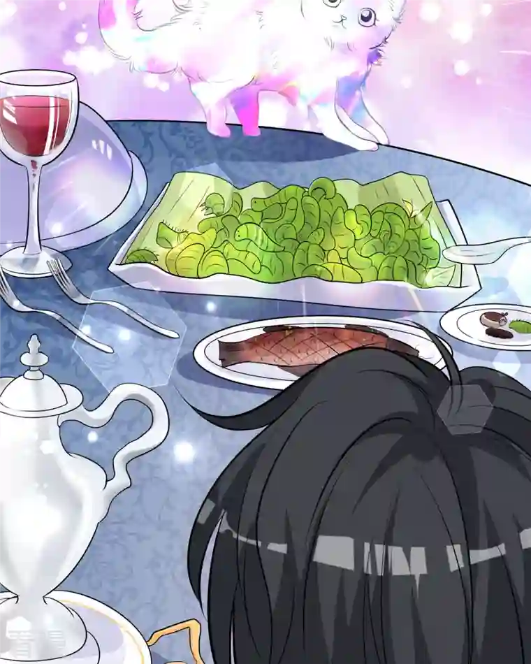 恶魔靠近时第16话 你故意的吧1