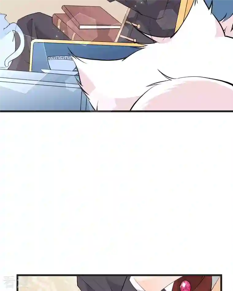 恶魔靠近时第16话 你故意的吧1