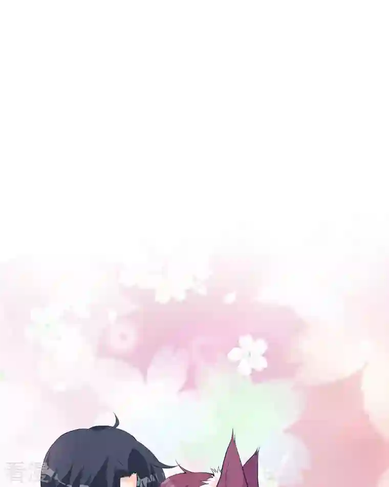 恶魔靠近时第16话 你故意的吧1