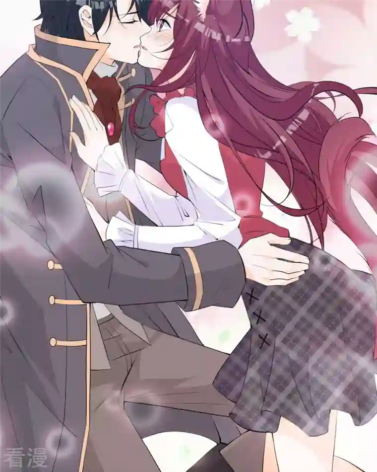 恶魔靠近时第16话 你故意的吧1