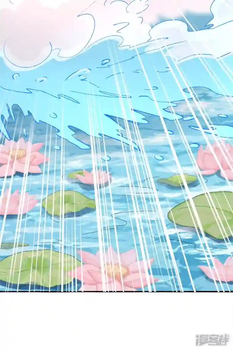武尊归来第44话 大战前夕