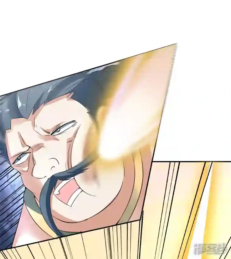 武尊归来第46话 再见雨凝
