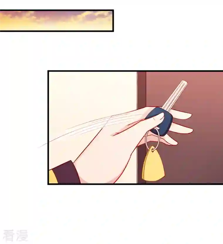 走开，别吸我！第3话 你今天得跟我睡！