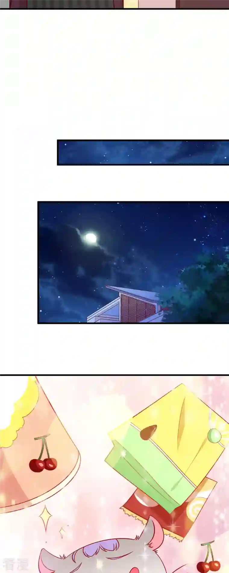 走开，别吸我！第3话 你今天得跟我睡！