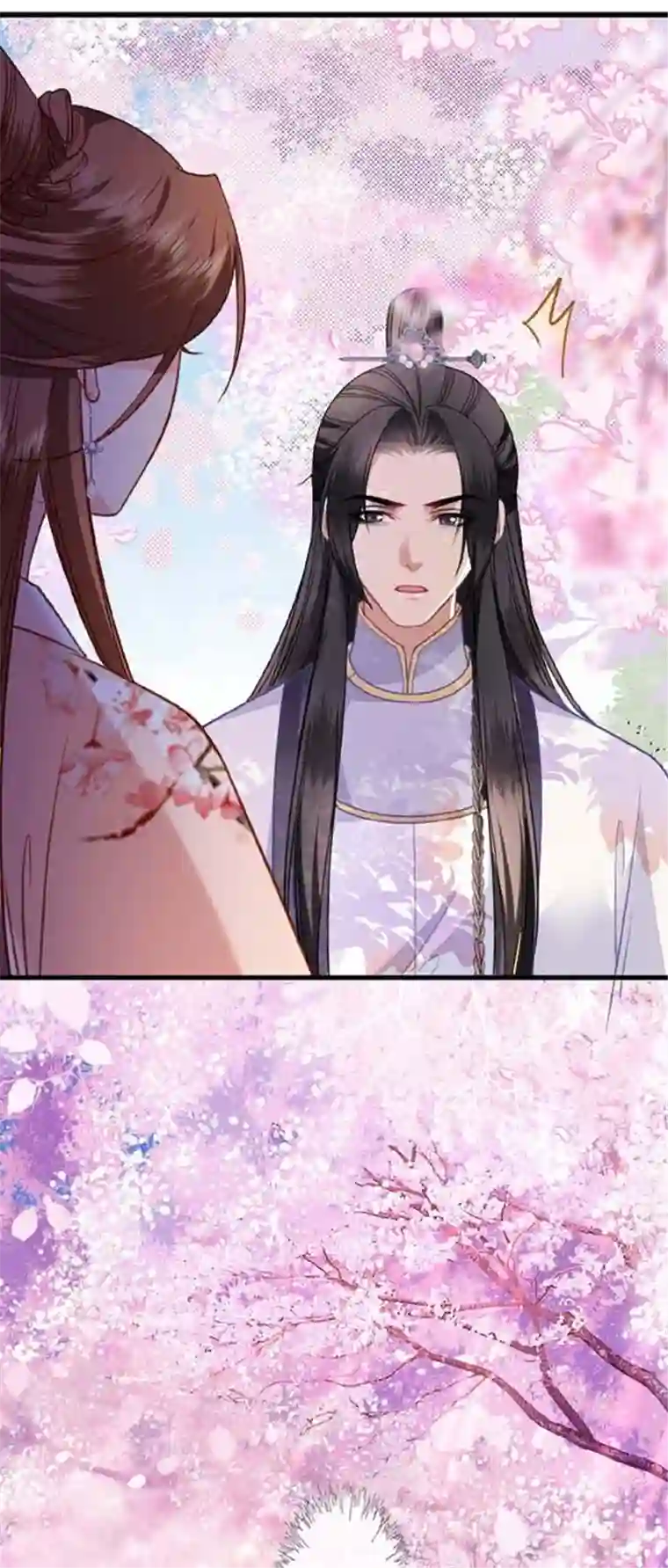 将军，本妃不承宠第12话 花下饮酒醉