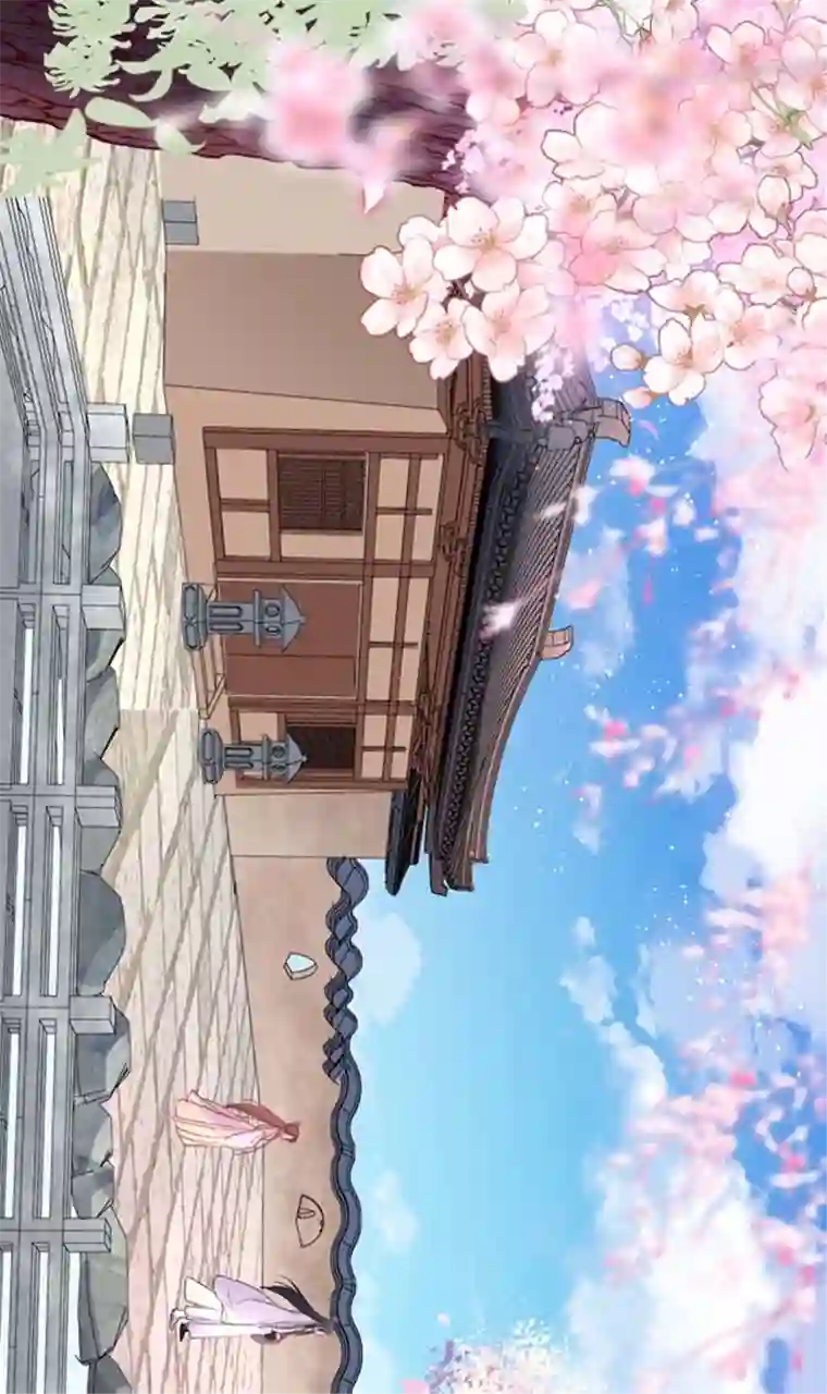 将军，本妃不承宠第12话 花下饮酒醉