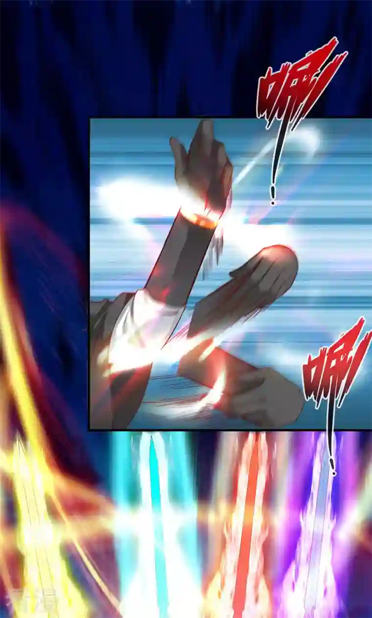 诸天纪第二季第5话