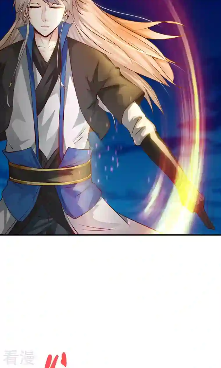 诸天纪第二季第5话