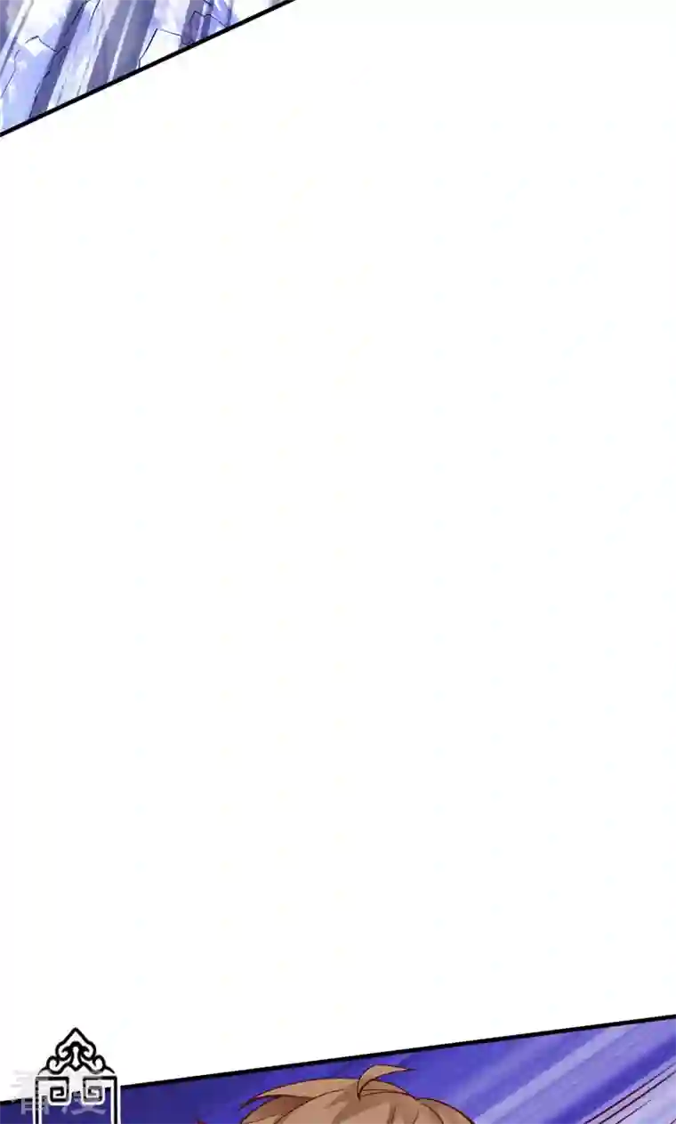 诸天纪第二季第5话