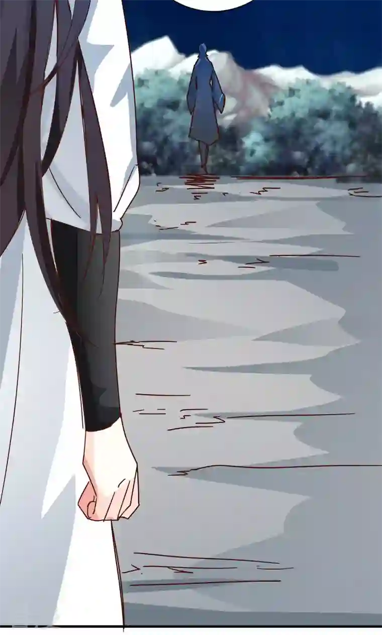 诸天纪第二季第5话