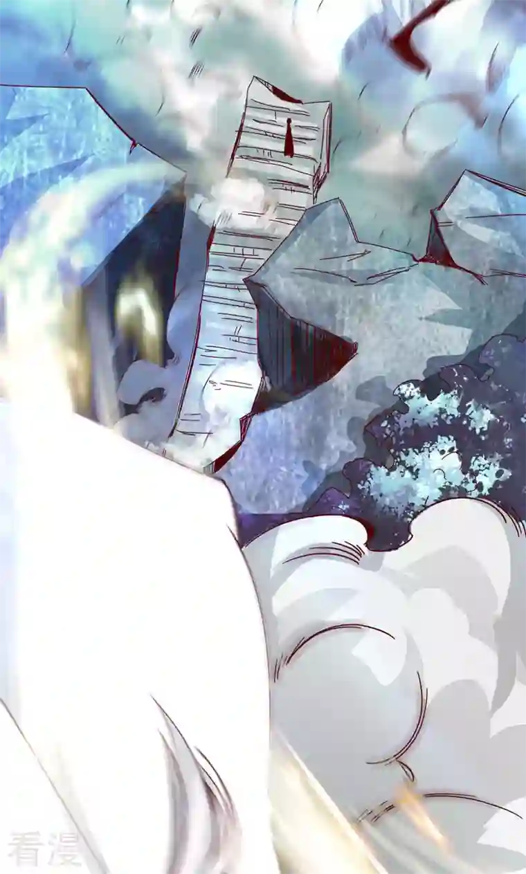 诸天纪第二季第5话