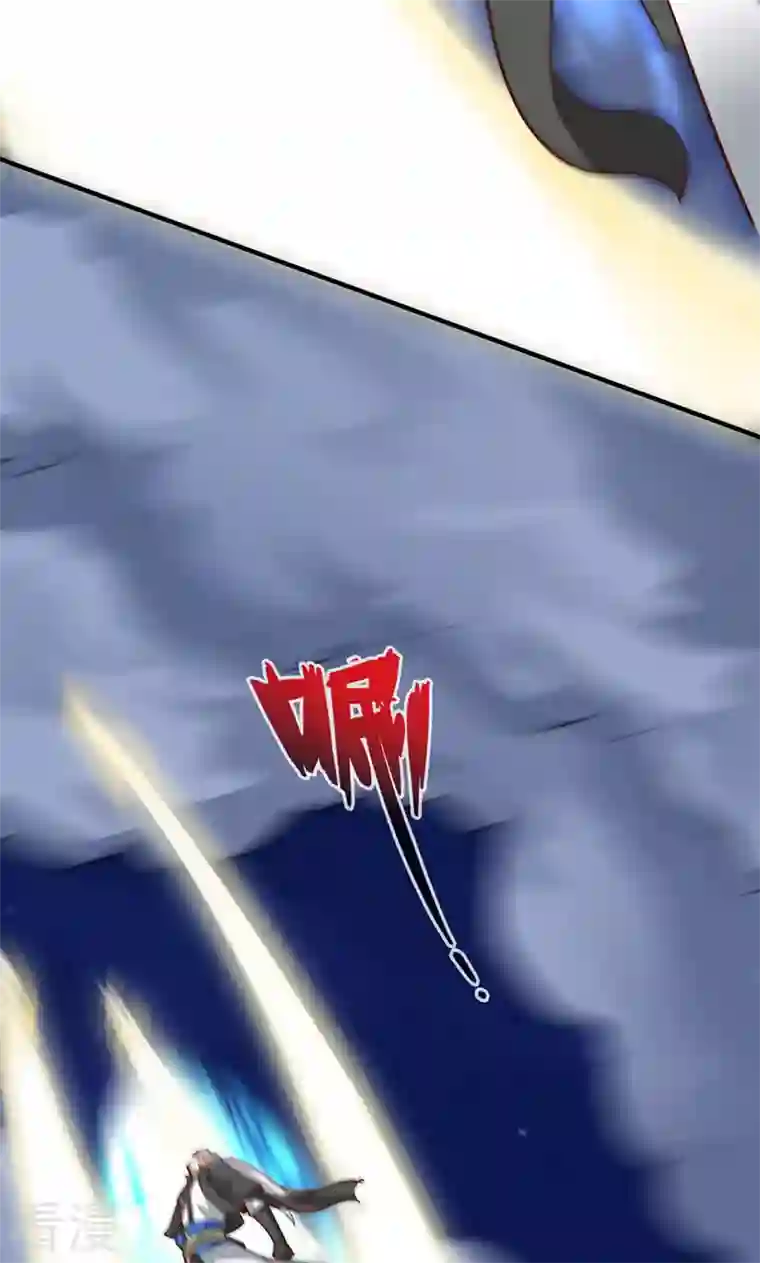 诸天纪第二季第8话
