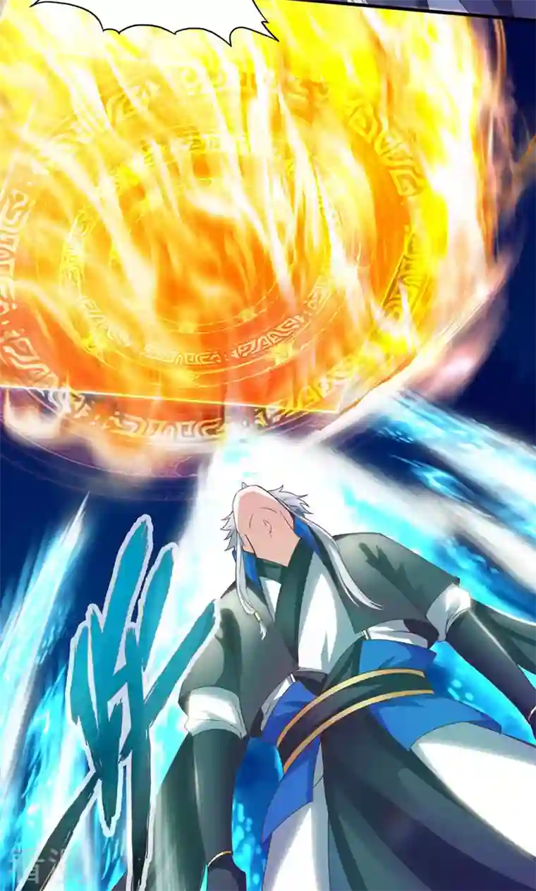 诸天纪第二季第9话