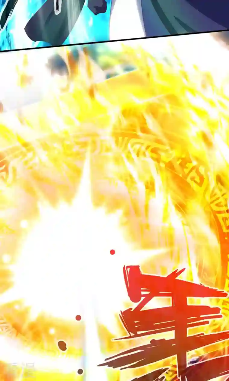 诸天纪第二季第9话