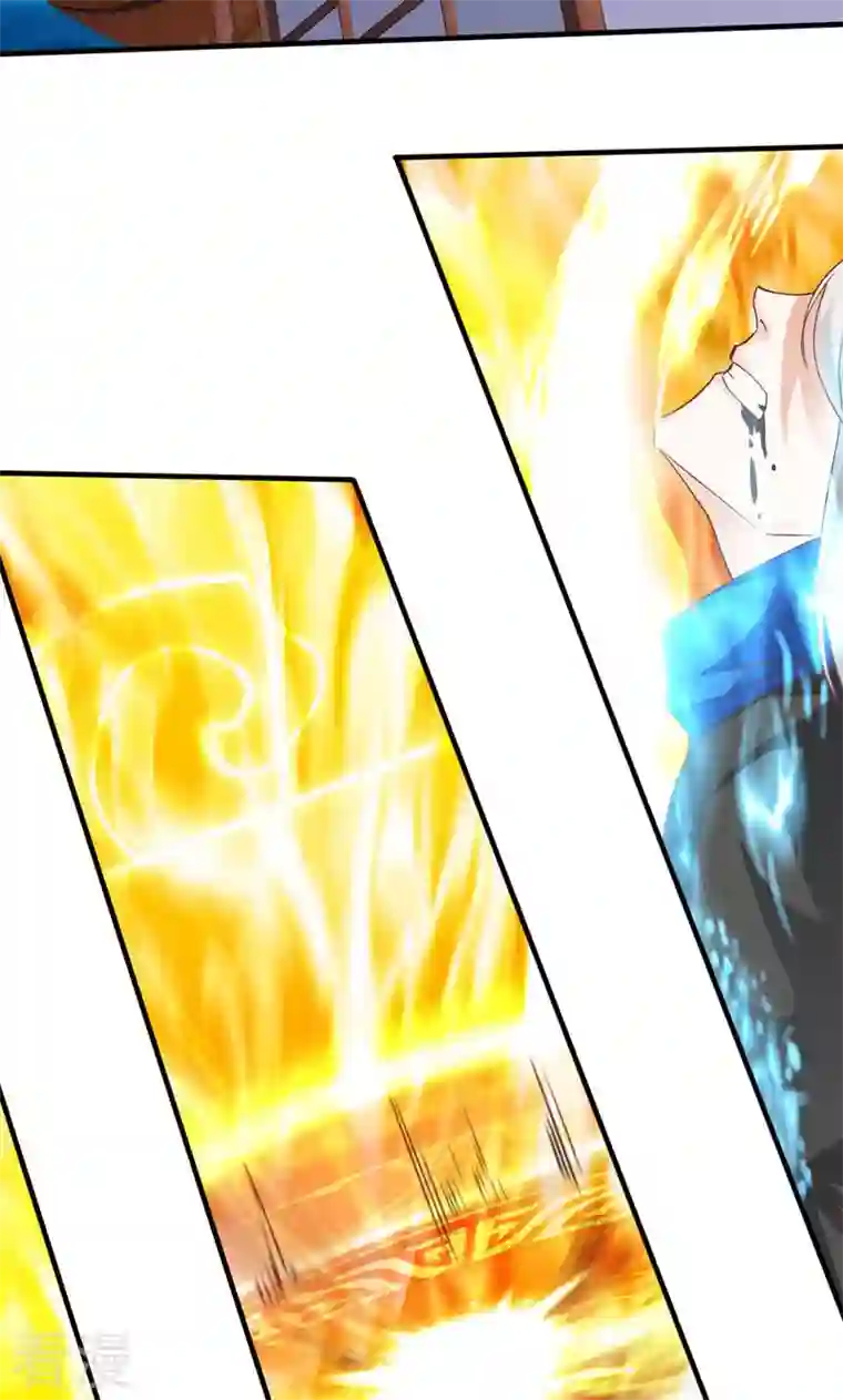 诸天纪第二季第9话