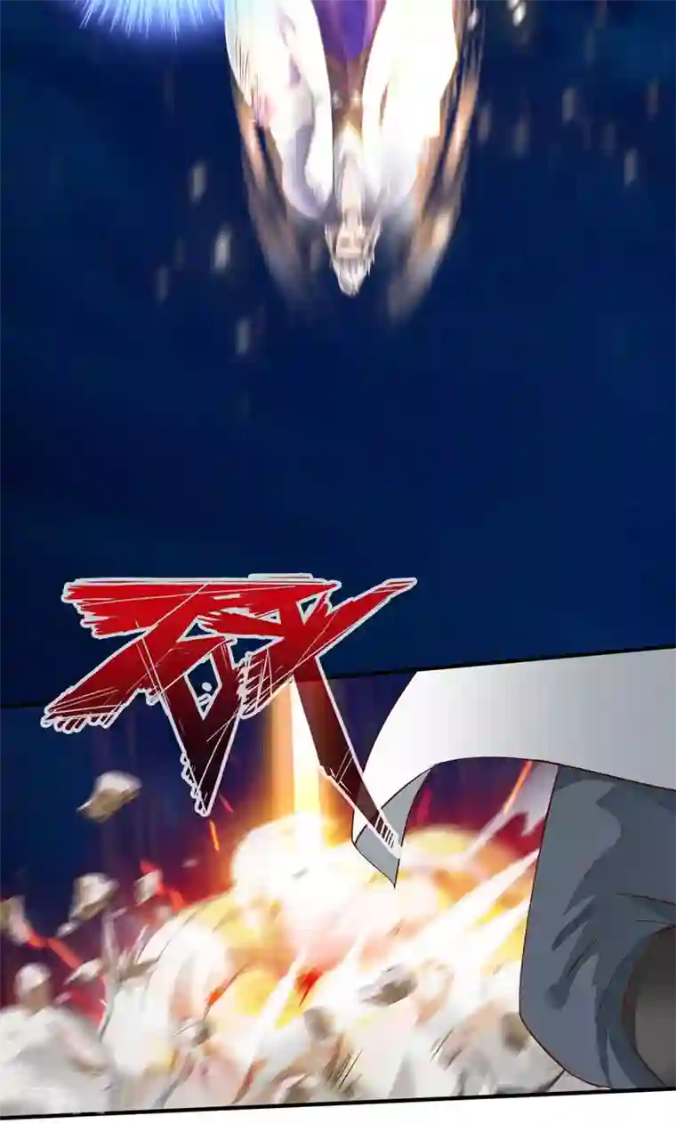 诸天纪第二季第9话