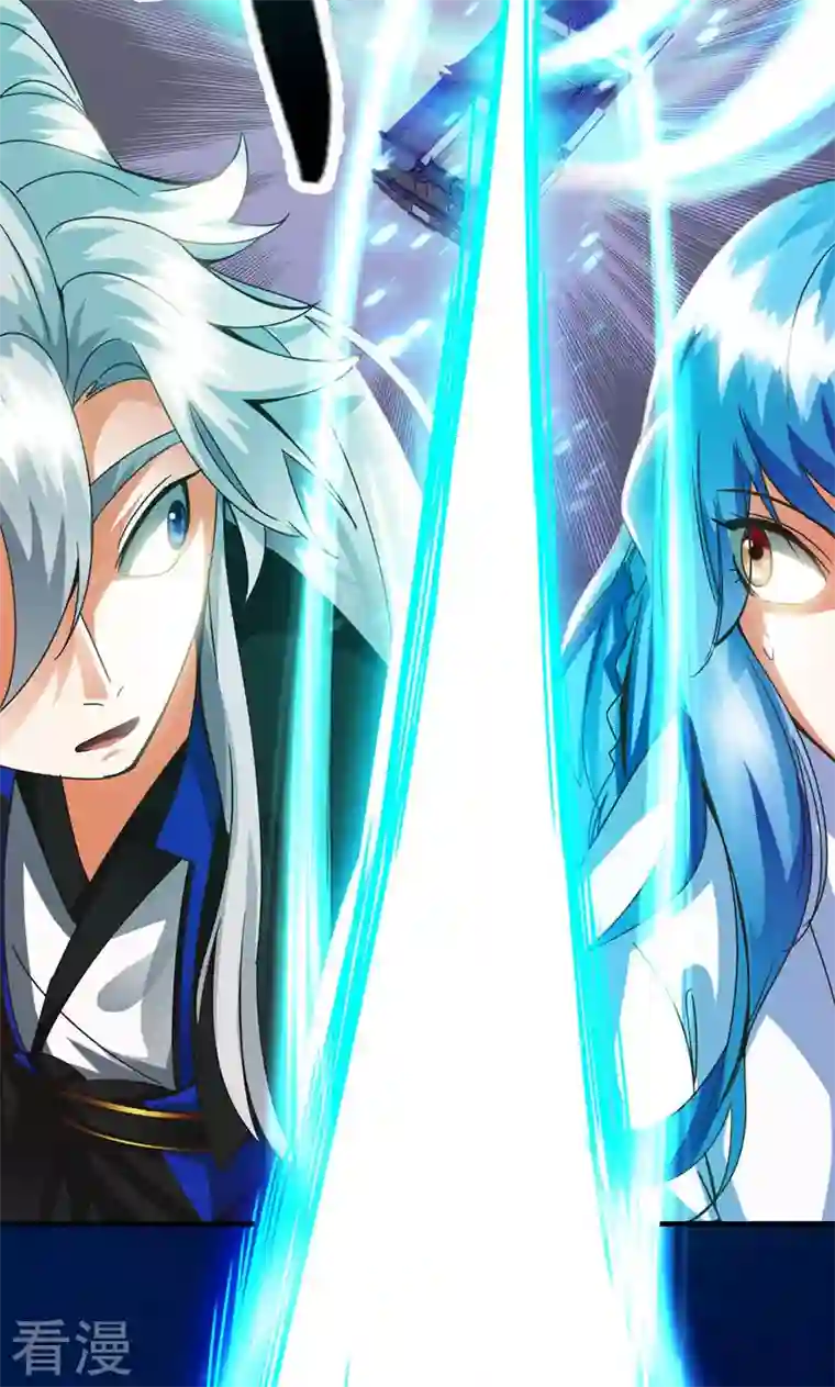 诸天纪第二季第9话