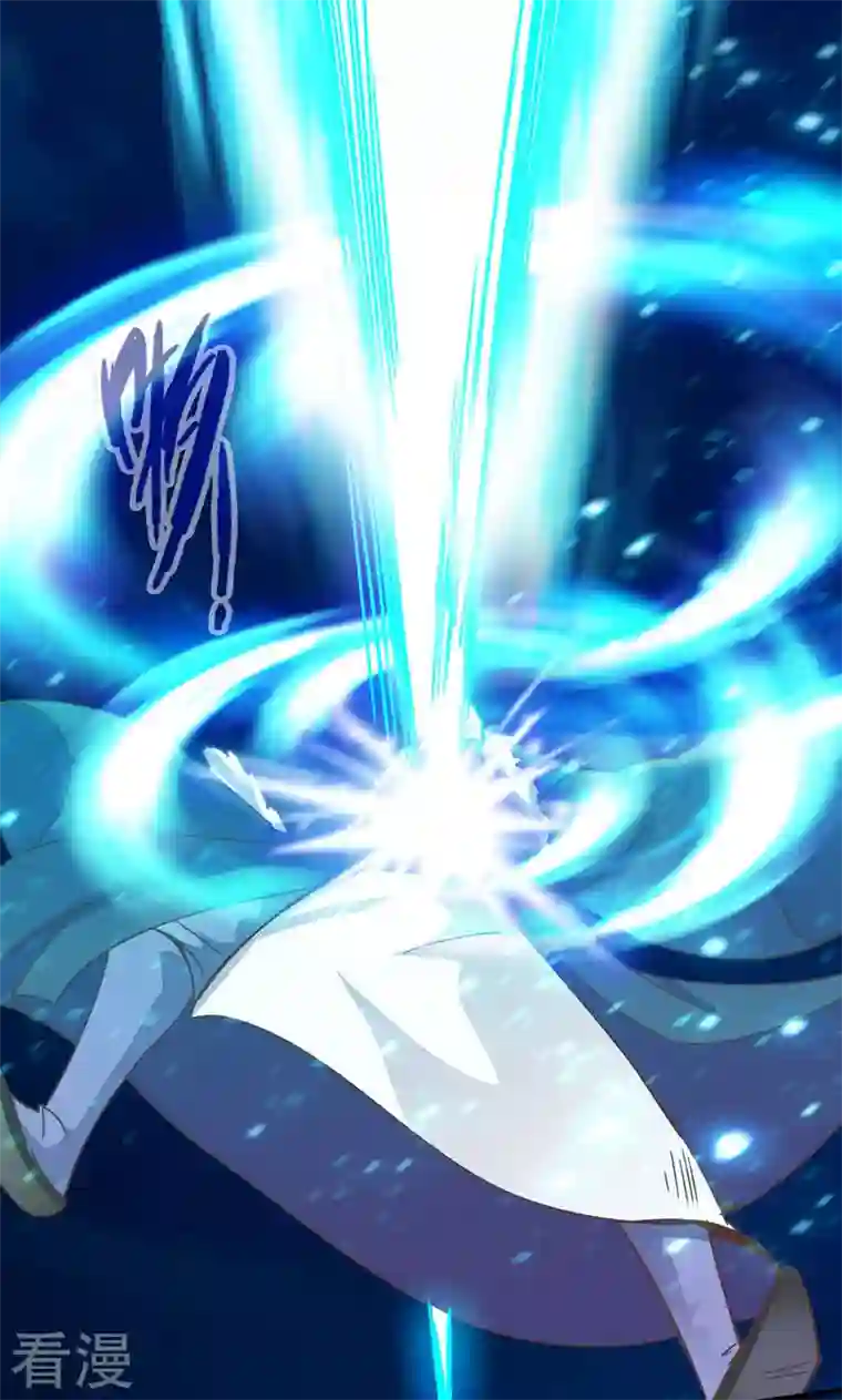 诸天纪第二季第9话