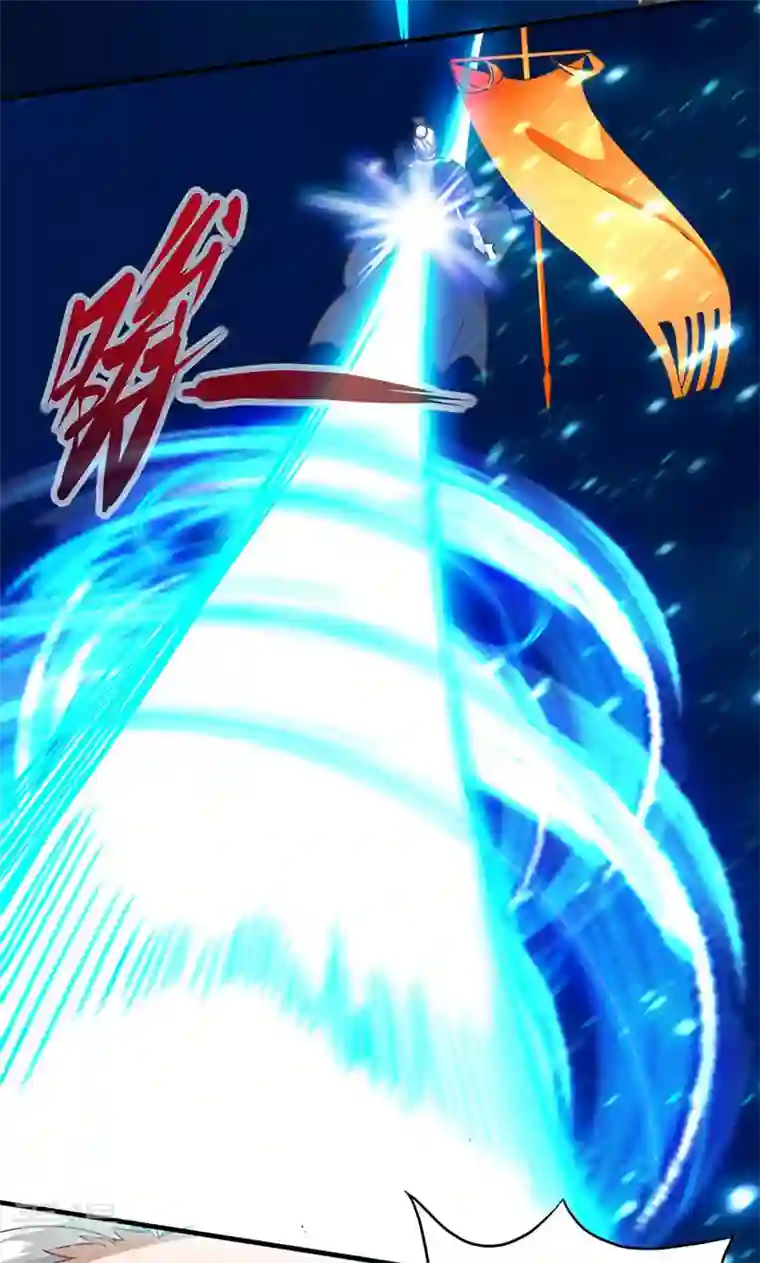 诸天纪第二季第9话