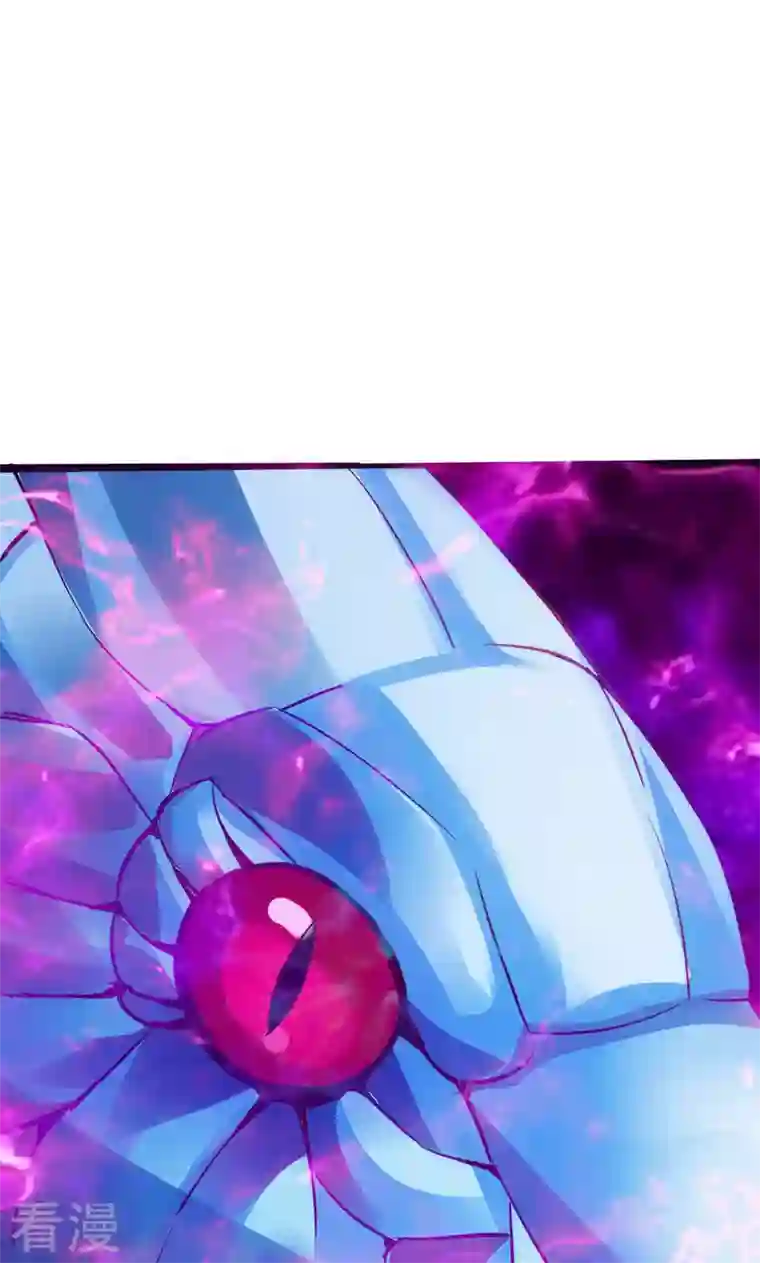 诸天纪第二季第11话