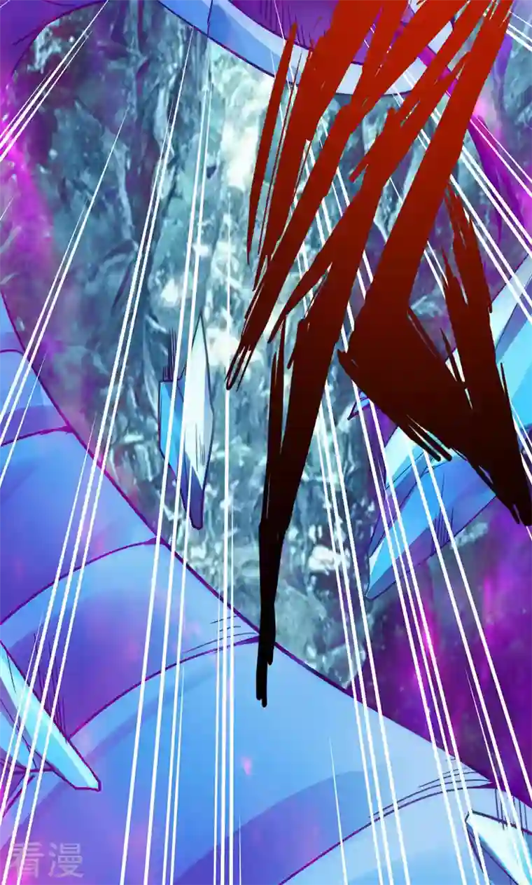 诸天纪第二季第11话