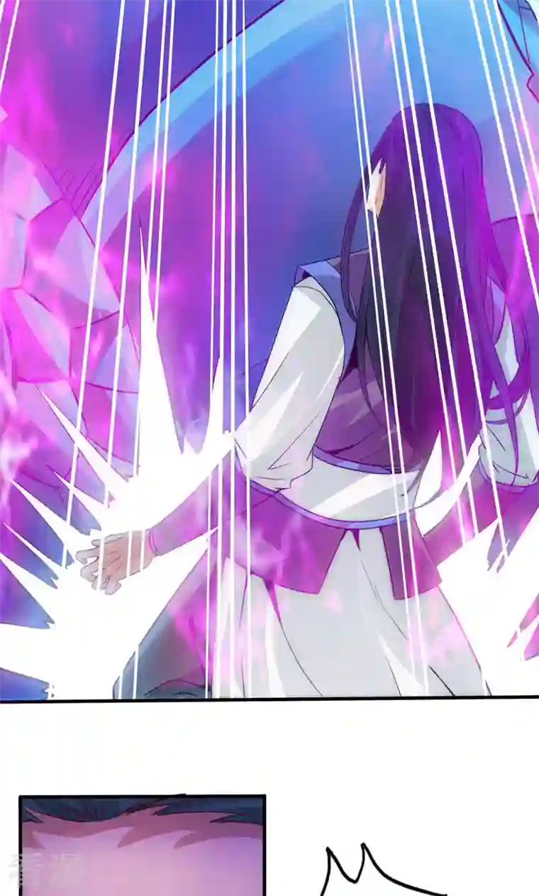 诸天纪第二季第11话